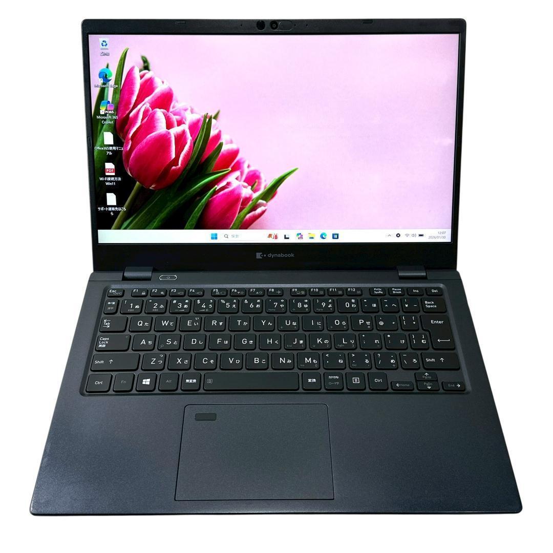 第11世代【i5搭載！G83/HS★16GB】13インチ ノートパソコン 763