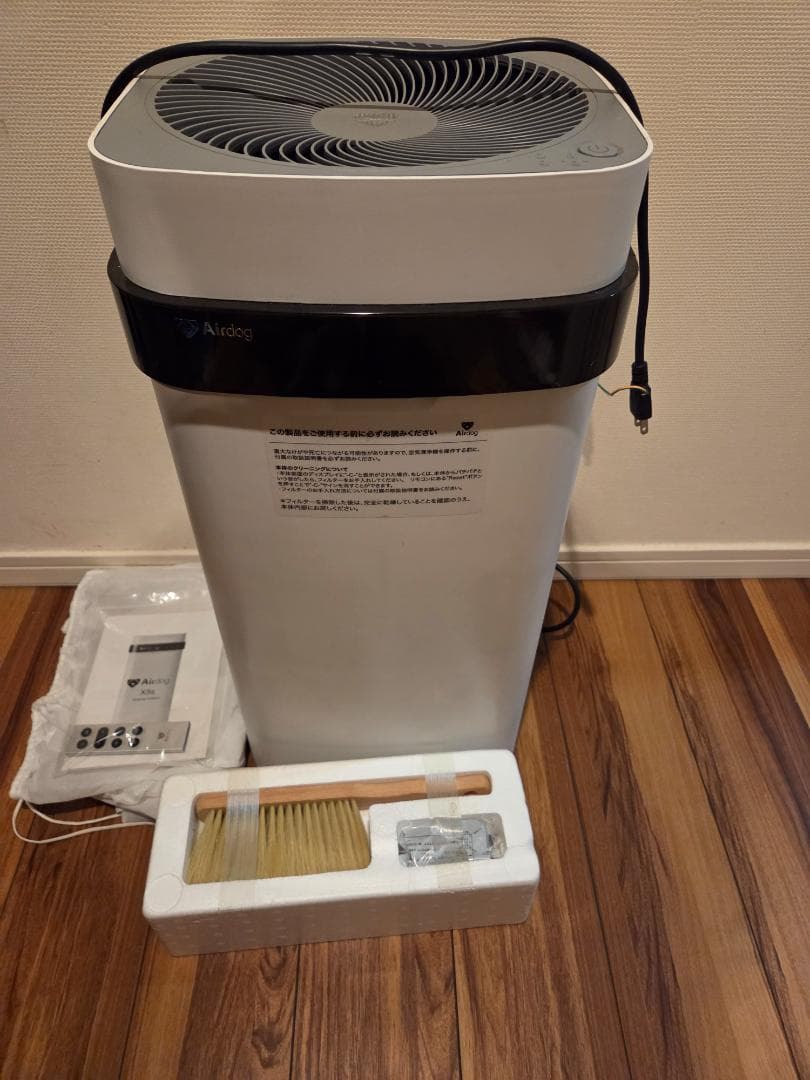 Airdog 空気清浄機 　X5s