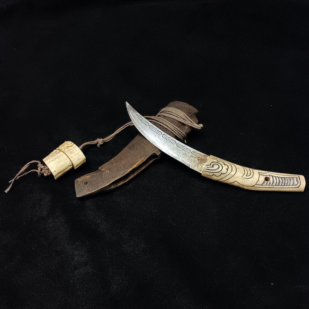 マキリ アイヌ メノコ 鹿角 北海道