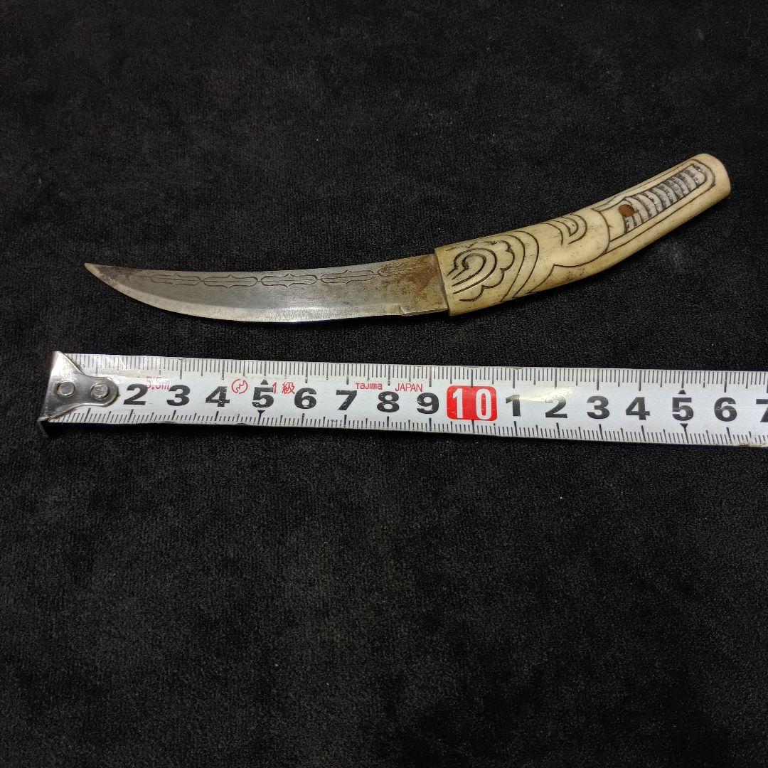 マキリ アイヌ メノコ 鹿角 北海道