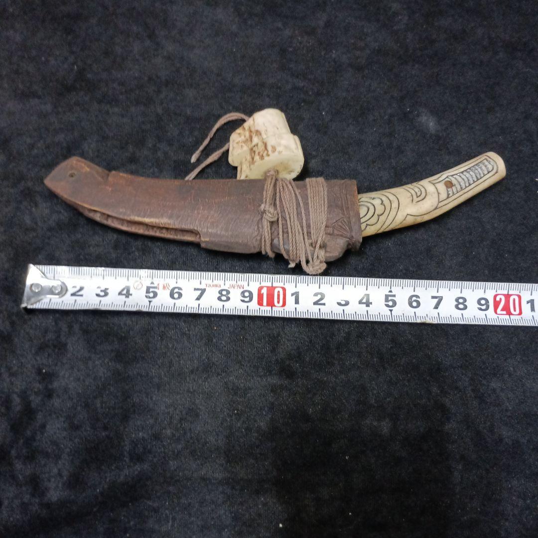 マキリ アイヌ メノコ 鹿角 北海道