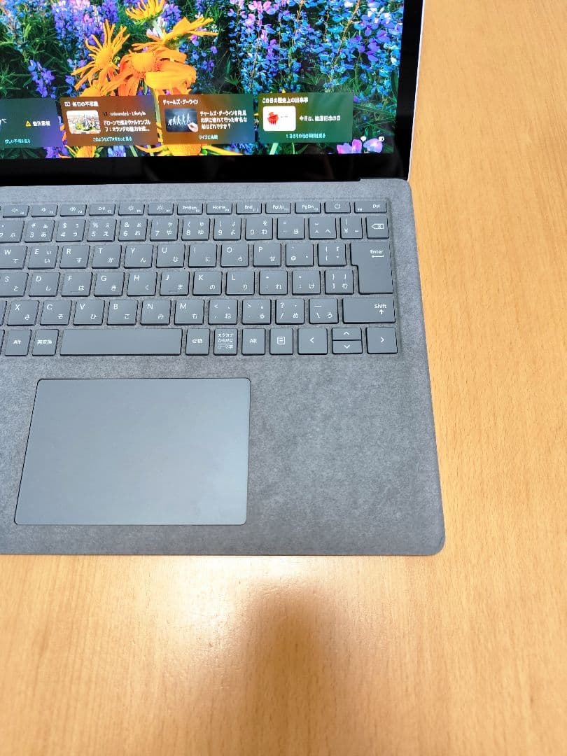 Surface Laptop 5 Core-i5（12世代）　8/256GB
