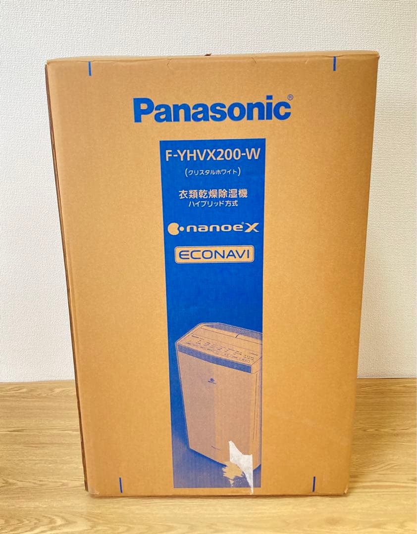 ☆超美品 Panasonic パナソニック 衣類乾燥除湿機 F-YHVX200