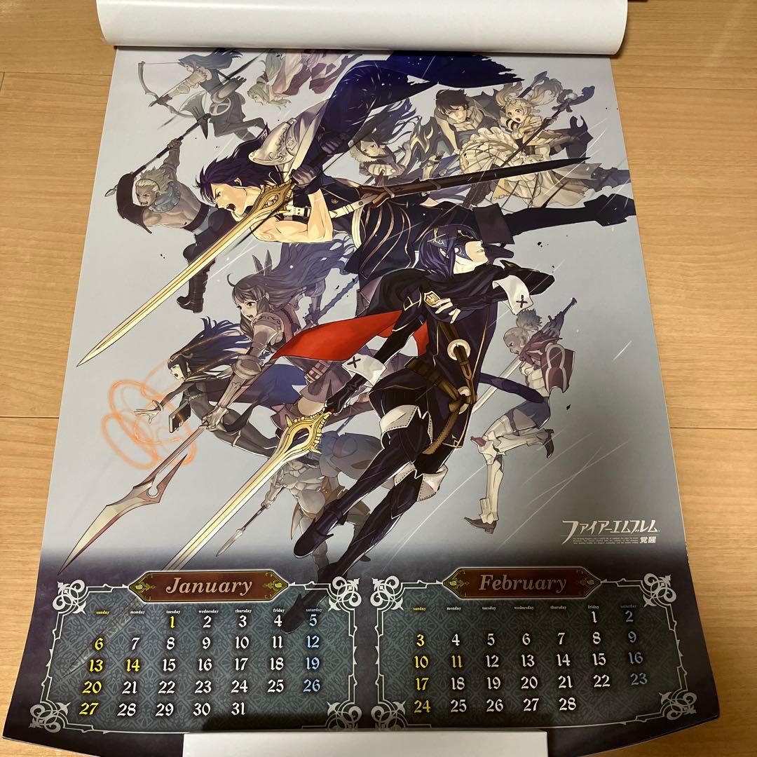 ファイアーエムブレム覚醒　2013年カレンダー