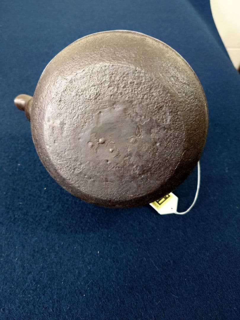 南部鉄器　源十郎小瓶肩付型　紙箱