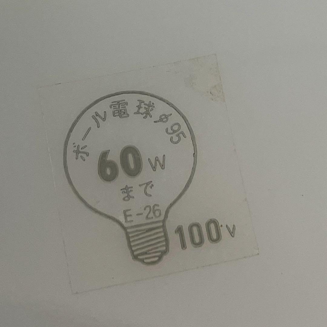 ① 丸善電機 ラッキー 花モチーフ 4灯シャンデリア 白熱灯器具 テーブルライト