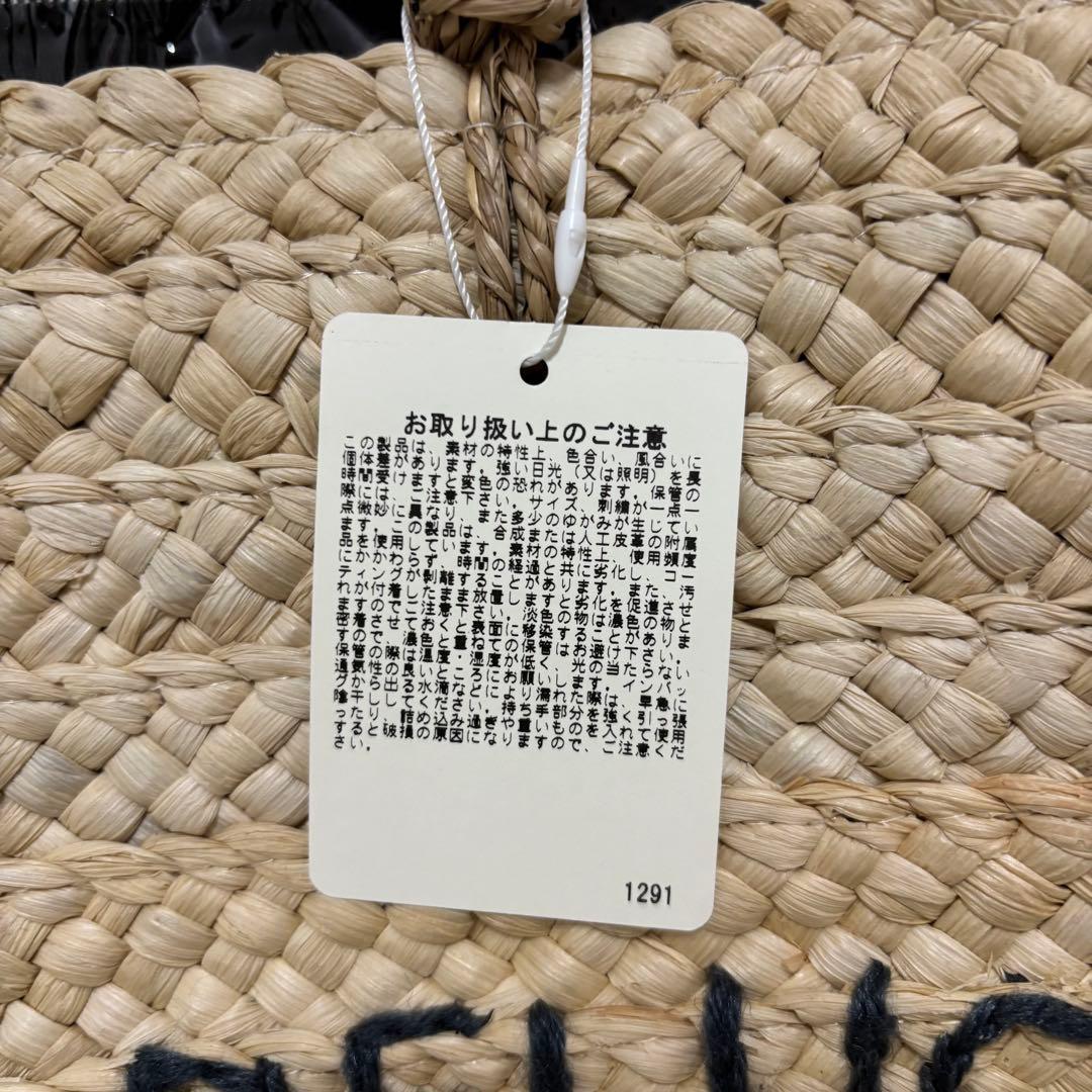 未使用品　完売品　DEAN & DELUCA × BEAMS 　保冷かごバッグ