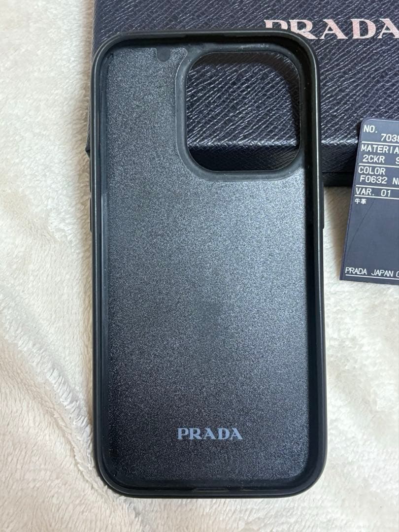 国内正規品　PRADA iPhone14pro ケース