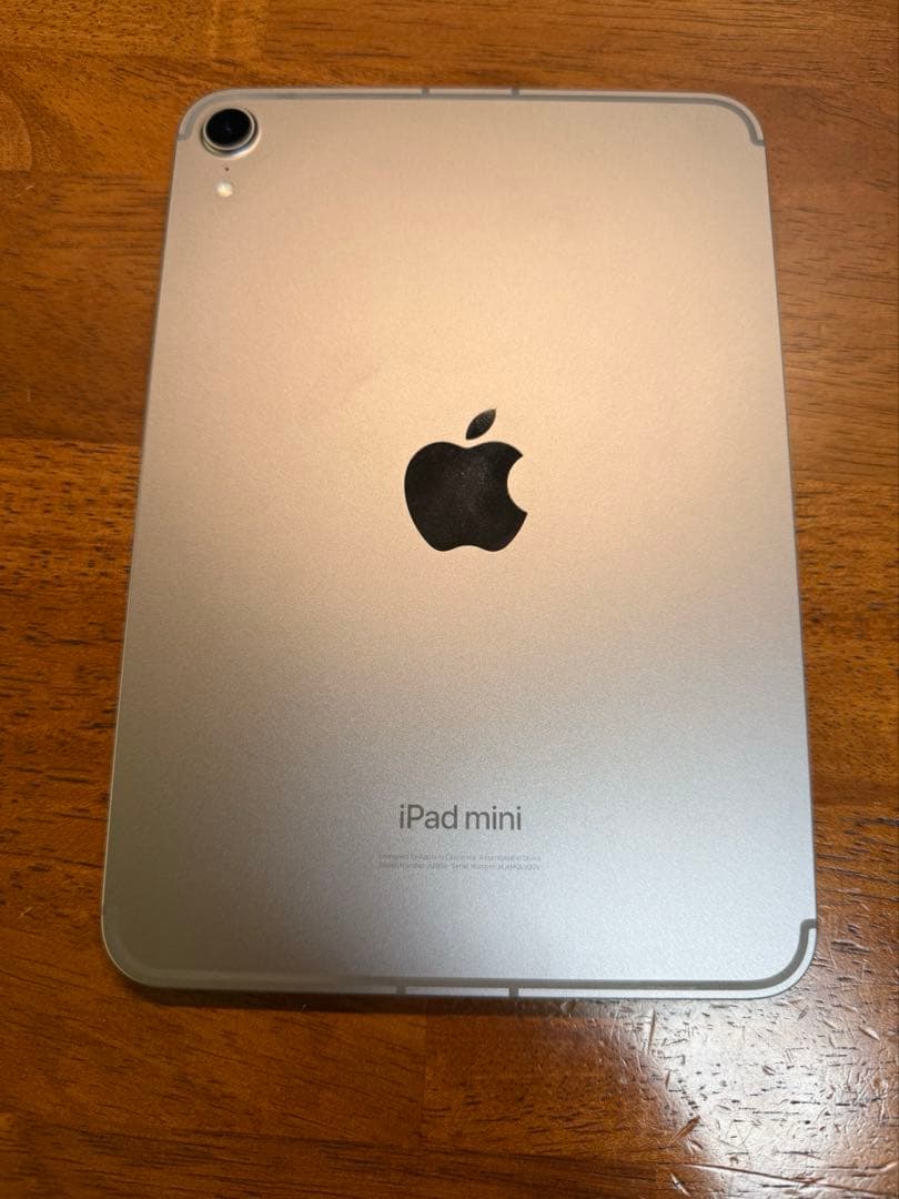 Apple iPad mini 7 128GB セルラーモデル スペースグレー