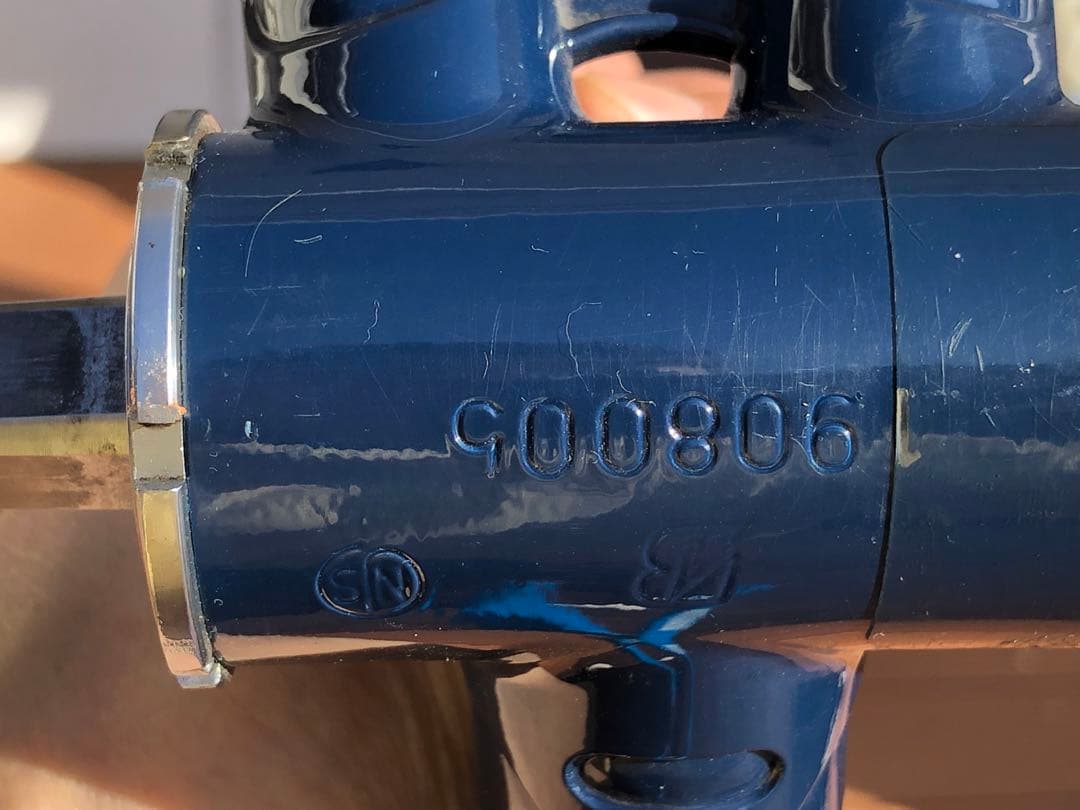 BRIDGESTONE NJS ピストフレーム 565mm 超綺麗！ ゆうパック