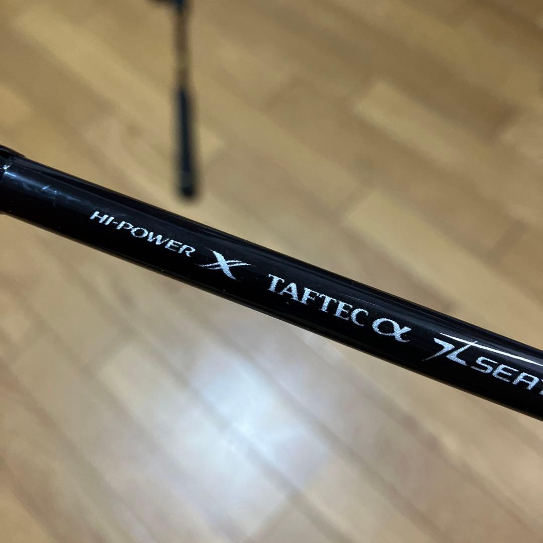 SHIMANO シマノ　 21 エンゲツ BB B69L-S ベイトモデル