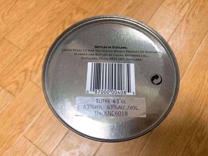 シーバスリーガル 12年 ＊ 2000年限定缶付き！