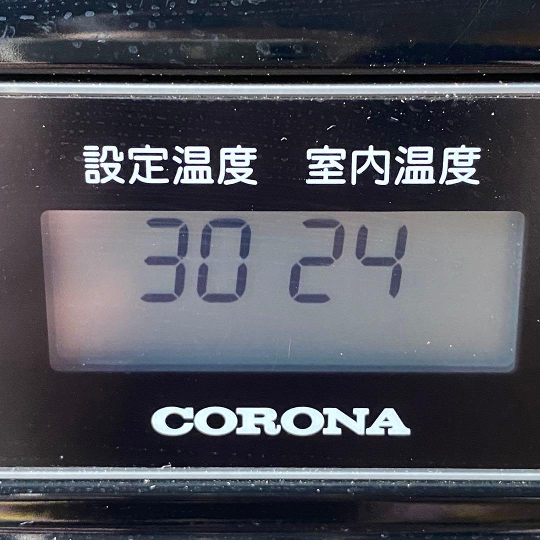 CORONA コロナ 石油ファンヒーター FH-G3222Y 2022年製 黒