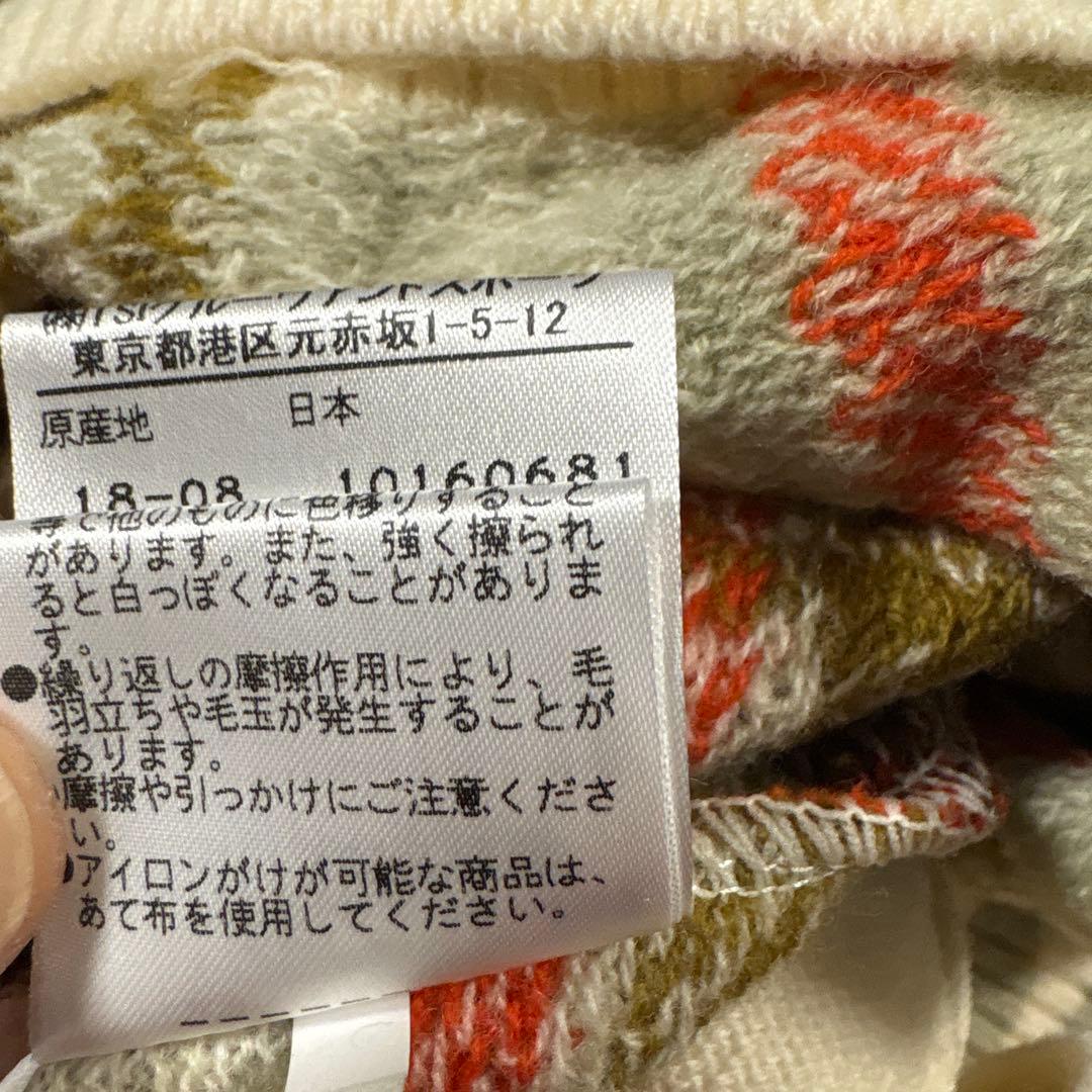 PEARLY GATES チェック柄 セーター サイズ6