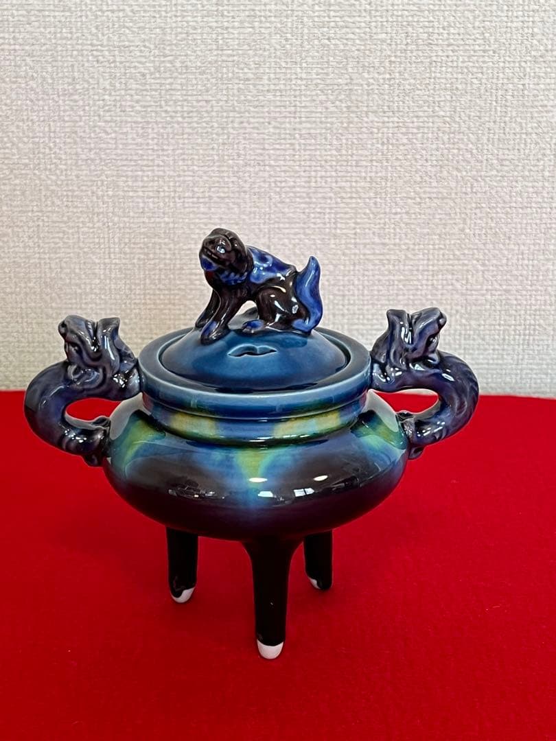 人間国宝 柳雨軒 三代 徳田八十吉(正彦銘)  碧明釉 香炉 管理T145
