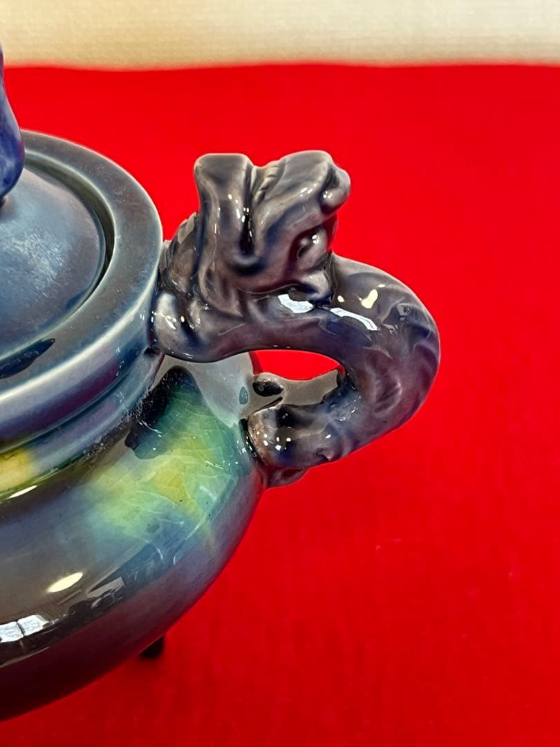 人間国宝 柳雨軒 三代 徳田八十吉(正彦銘)  碧明釉 香炉 管理T145