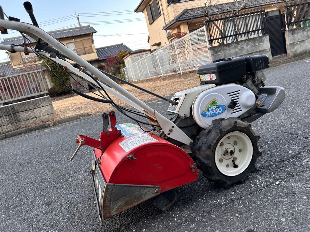共立　かるわざ　耕運機　SF50 6馬力　完全整備済み
