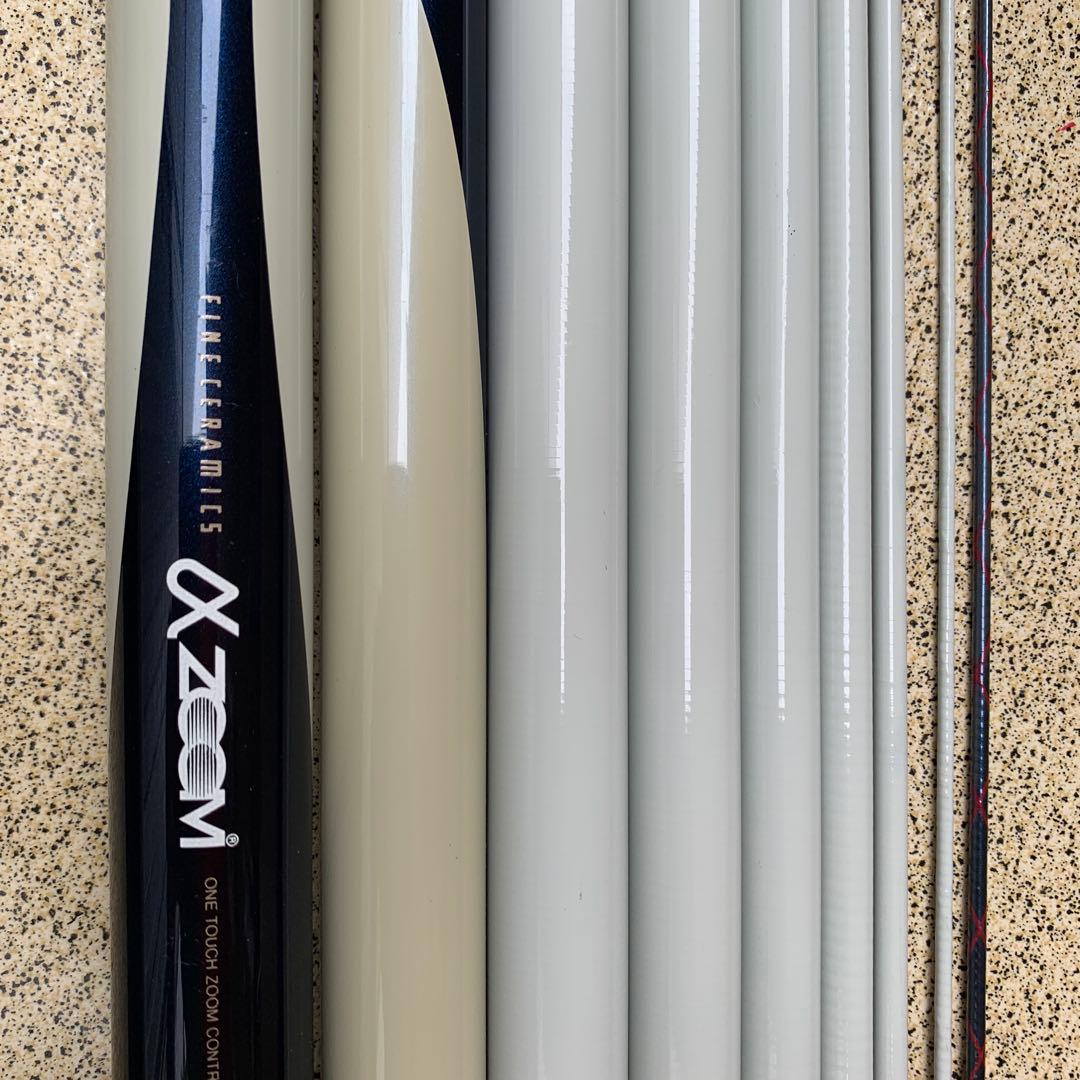 シマノFINE CERAMICS αズーム鮎 ＸＬ攻 Ｈ/3 90-95