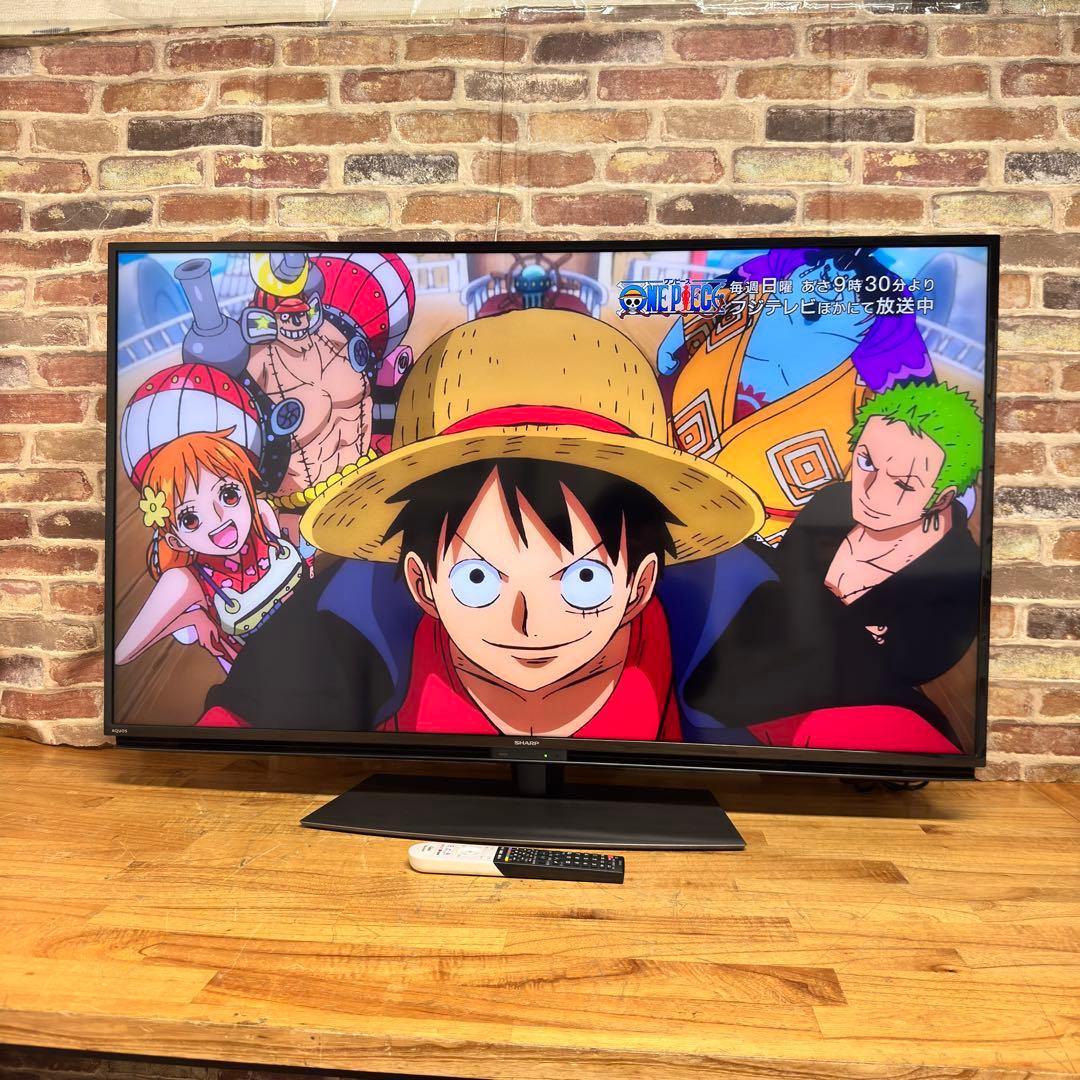 たか　直接受け渡し