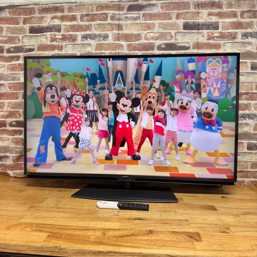 たか　直接受け渡し