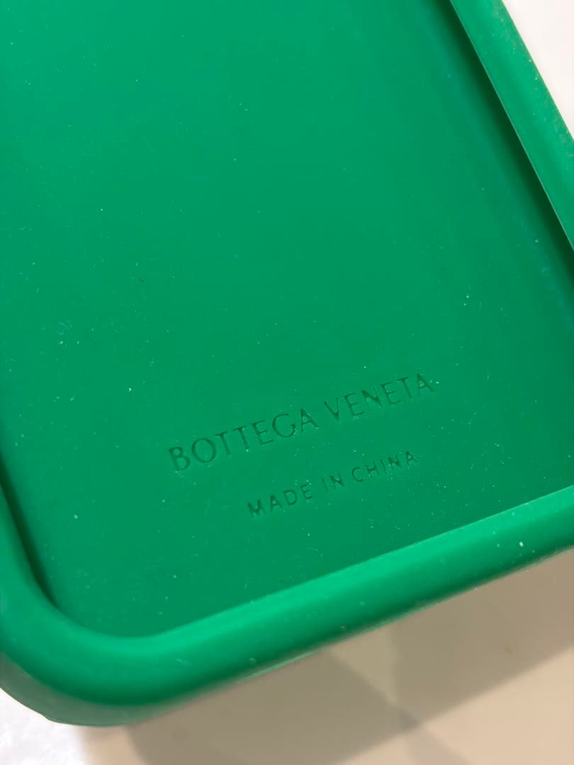 Bottega Veneta iPhone 15 Pro ケース