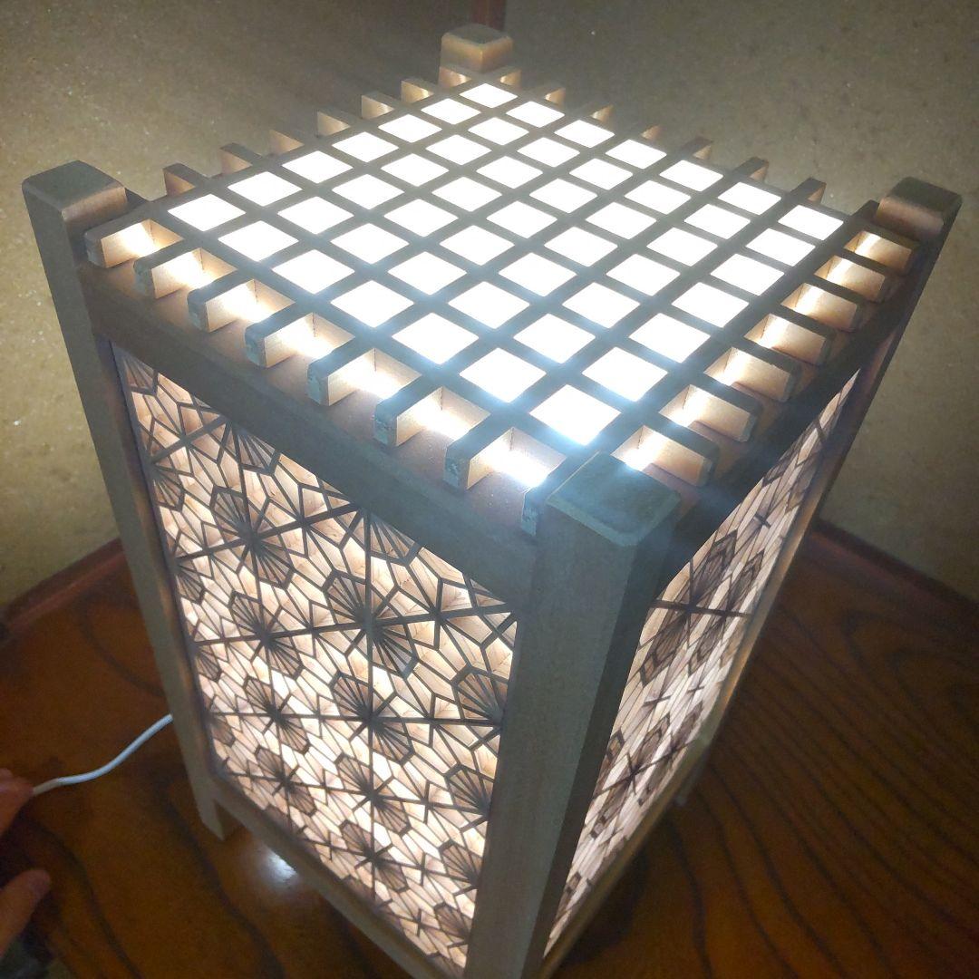 【週末限定オークション】組子細工 組子 行灯 間接照明 職人技 一点物 日本