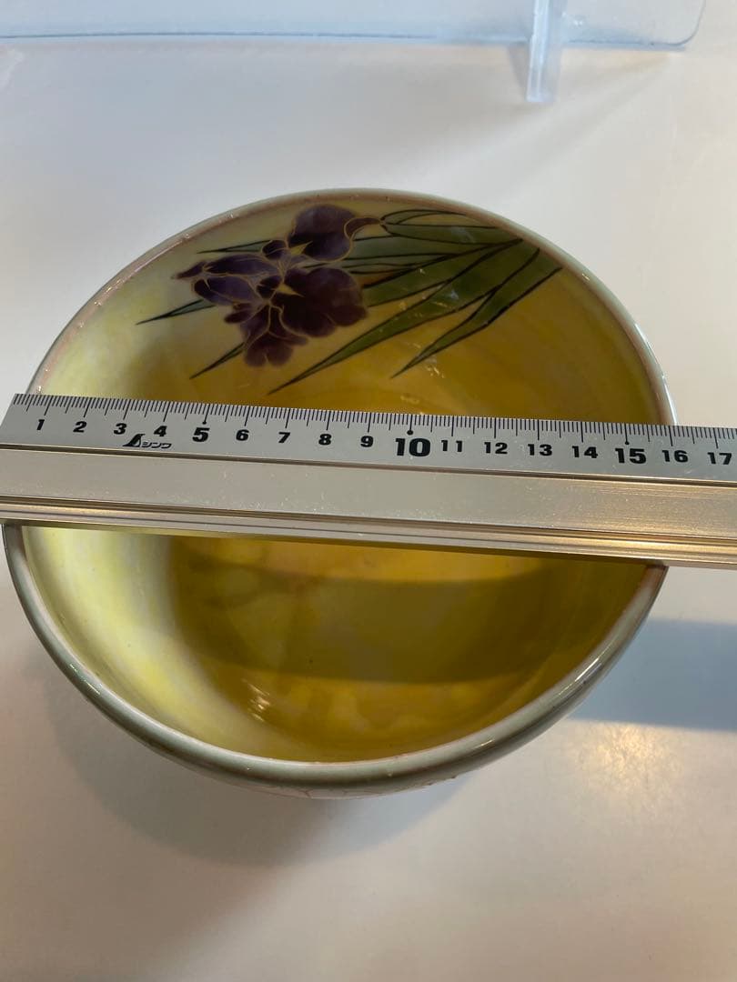 陶葊　陶あん　深鉢