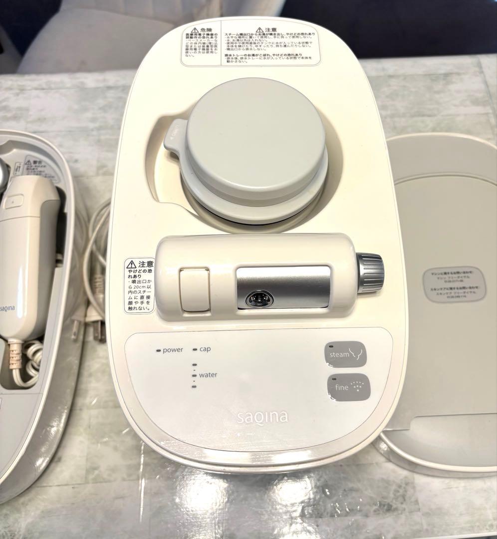 Saqina pino美顔器 サキナ ピノ 各種アタッチメント付き