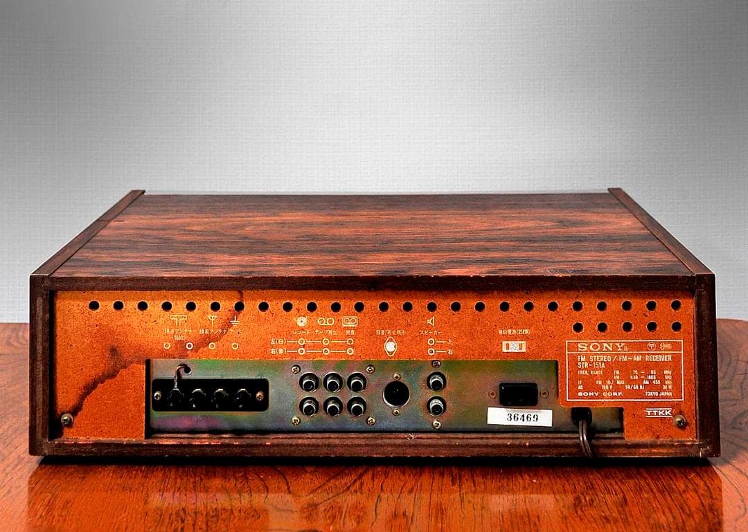 ★ラジオで育ったトランジスター世代に次のオーディオの楽しさをソニーと共に！　♪