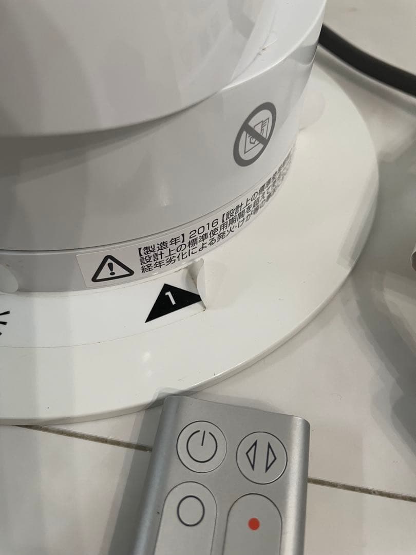 dyson hot+cool 冷暖房機能付き ★リモコン付★綺麗★