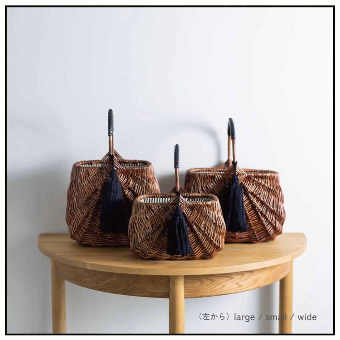 値下げ！　Pale Jute weekend basket wide
