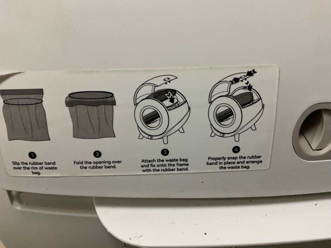 NOTTY 猫用トイレ デジタル操作