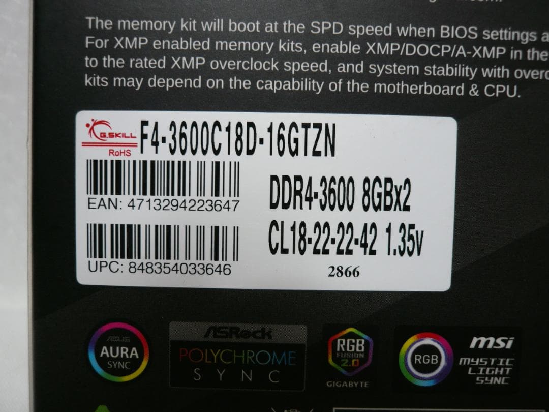 未開封新品 DDR4-3600 16GB G.SKILL TRIDENT Z ①