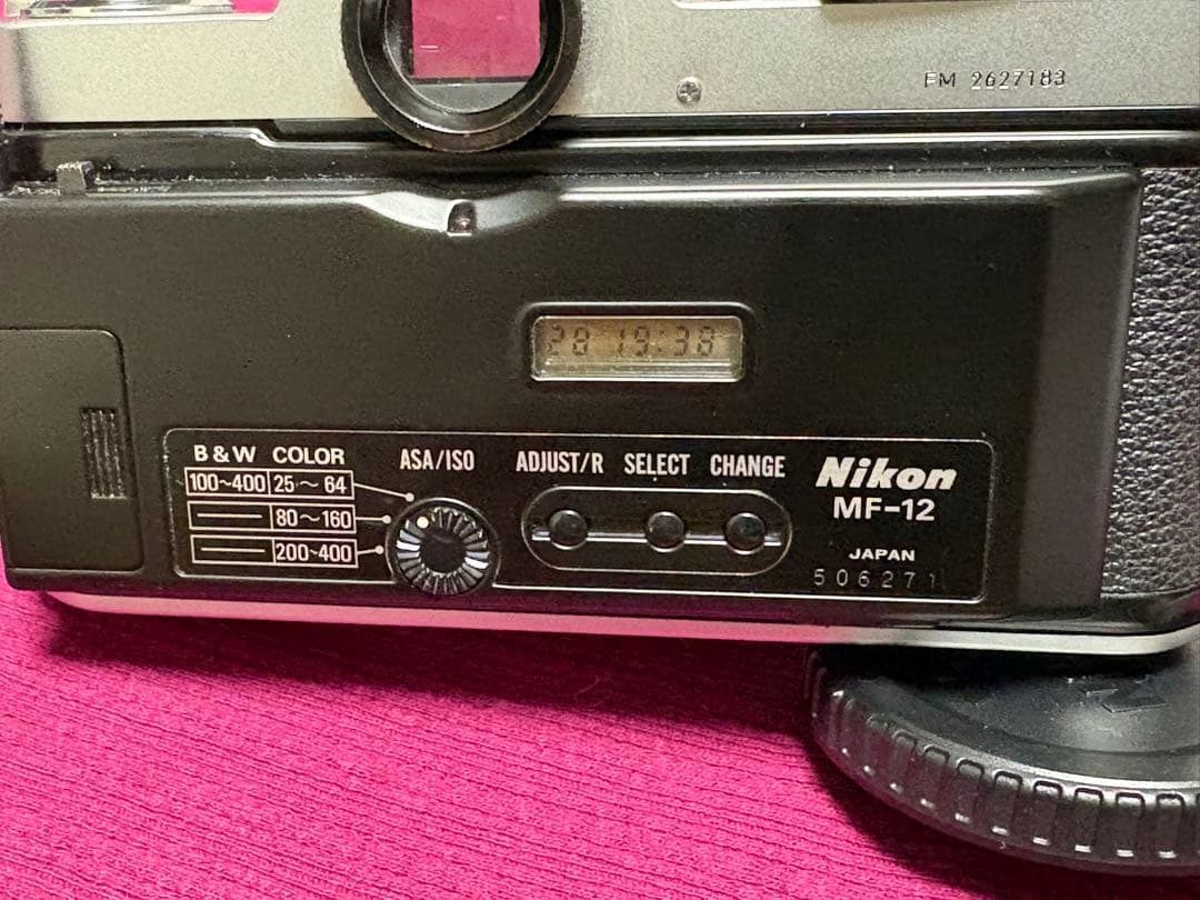 Nikon FMフィルム一眼レフカメラ