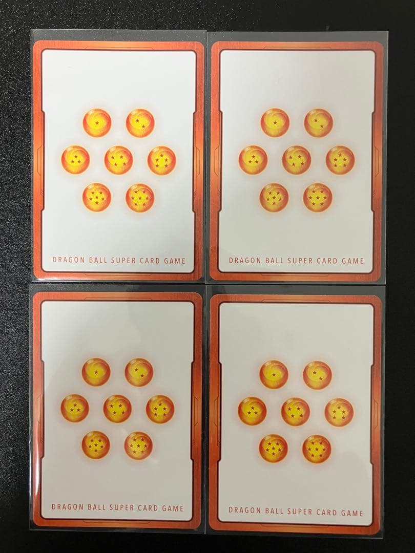 ドラゴンボール エナジーマーカー 銀 E-81 など4枚