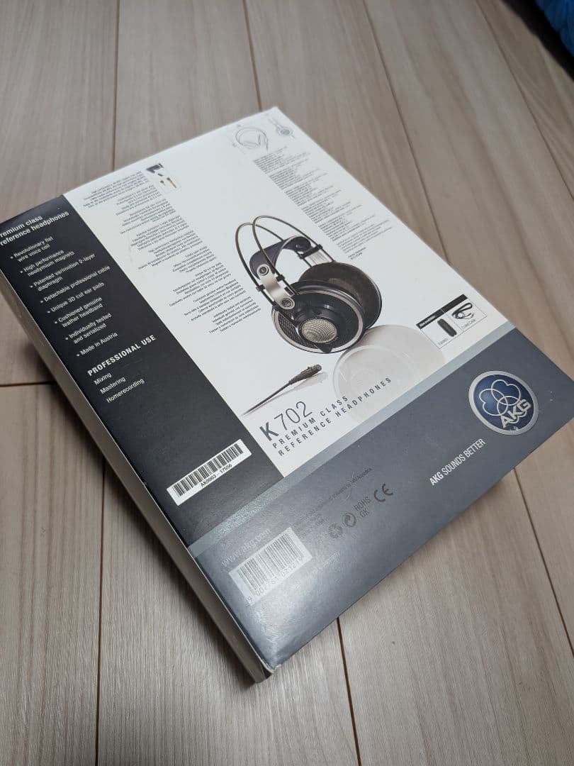 ヘッドホン AKG k702