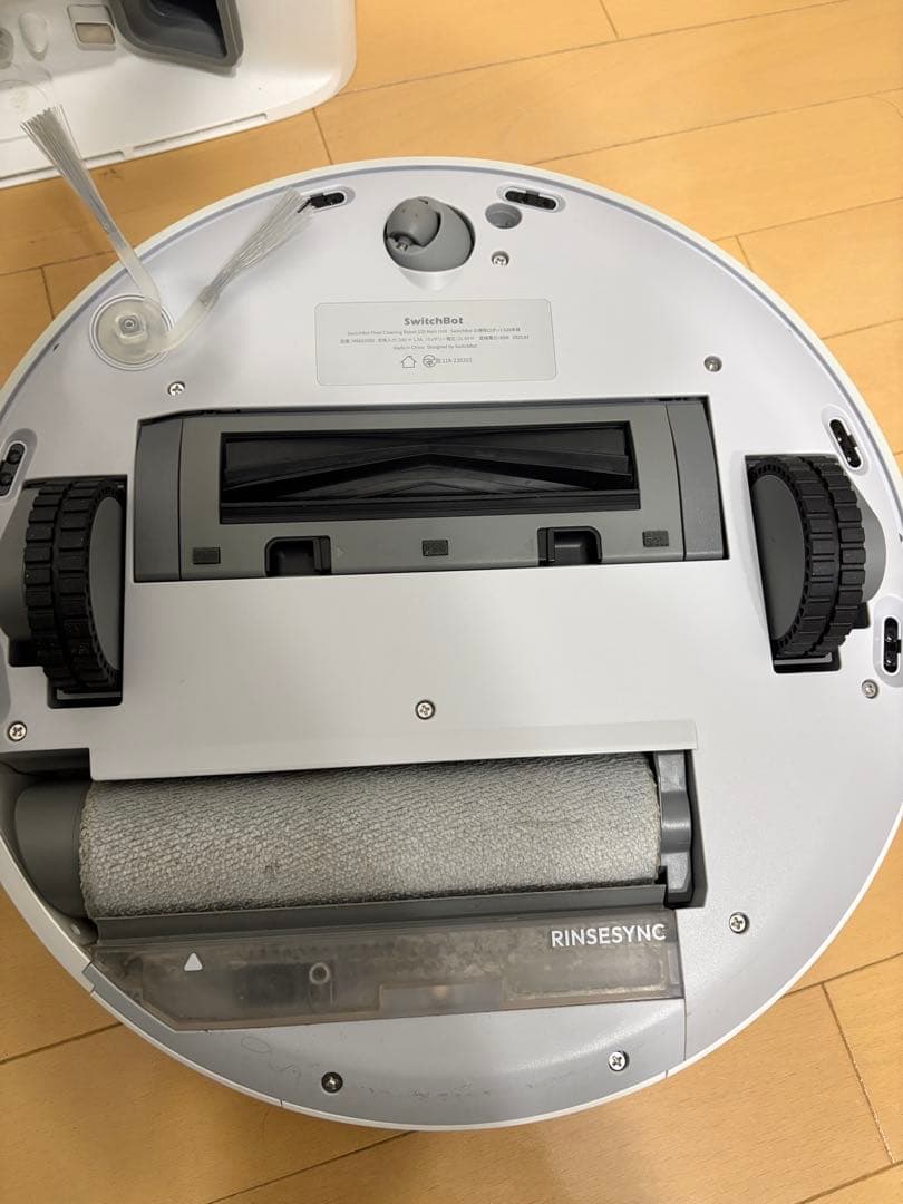 Switchbot s20 ロボット掃除機