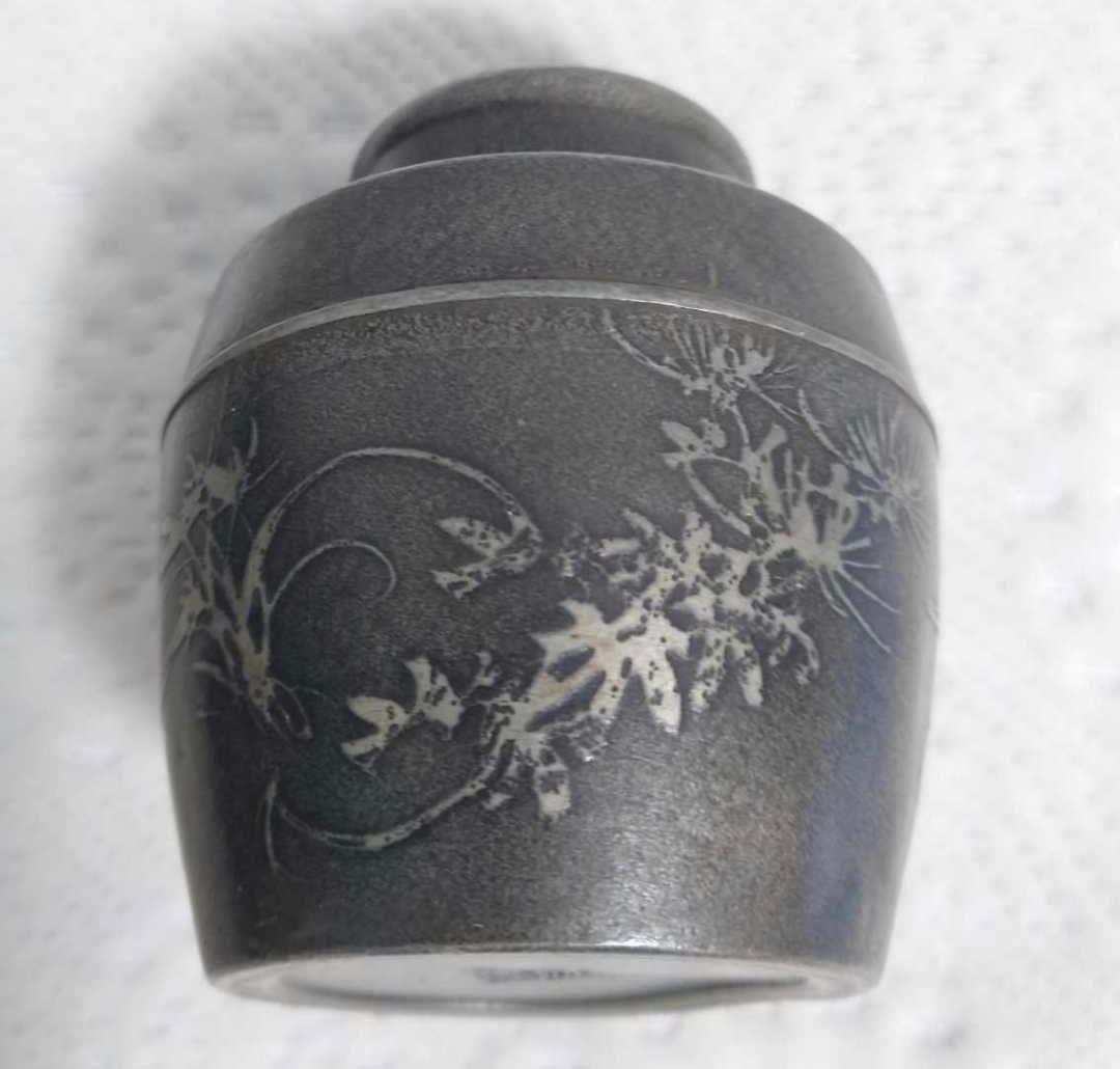 【即納】骨董 茶壷 間村自造 古錫製 梅花 茶入れ 茶道具 煎茶 茶筒 茶道