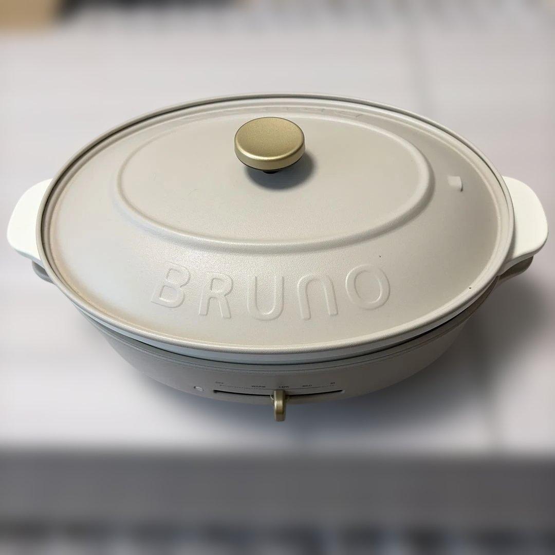 【BRUNO】オーバルホットプレート BOE053 USED
