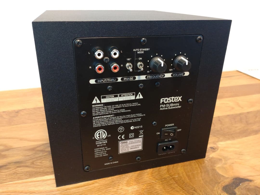 良品 FOSTEX フォステックス PM-SUBmini アクティブサブウーハー