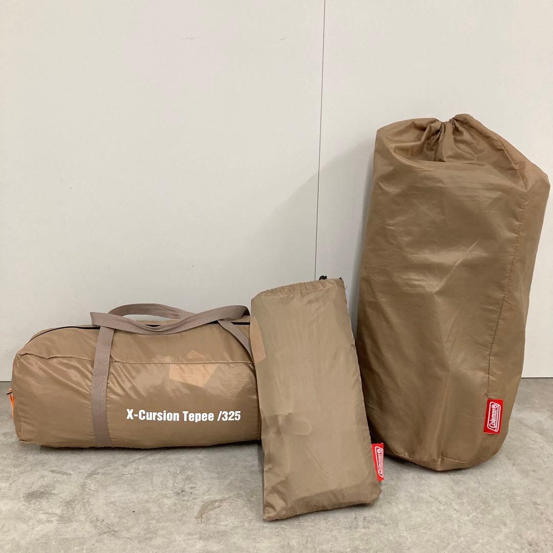 限定カラー　エクスカーションティピー325 コールマン