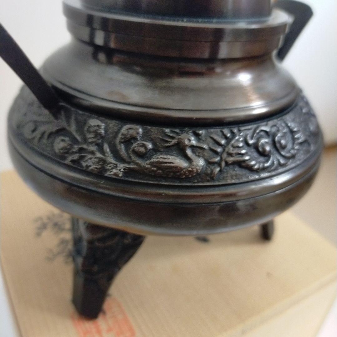 高岡銅器·鉄器　香爐　未使用
