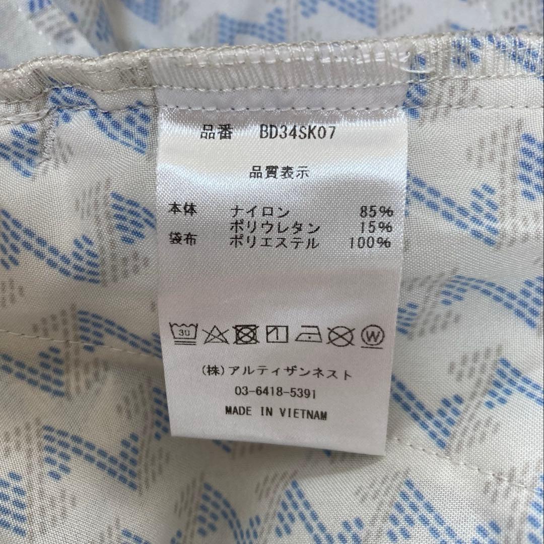 超美♡ レザレクション 2024 ゴルフ スカート S レディース ライトグレー