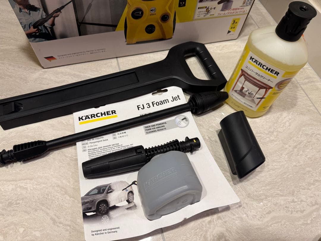 <早期売却希望！> ケルヒャー(KARCHER) 高圧洗浄機 K3サイレント