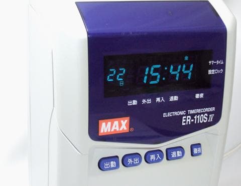 ★清掃済美品 MAX タイムレコーダー ER-110SIV+ 新品Sカード20枚