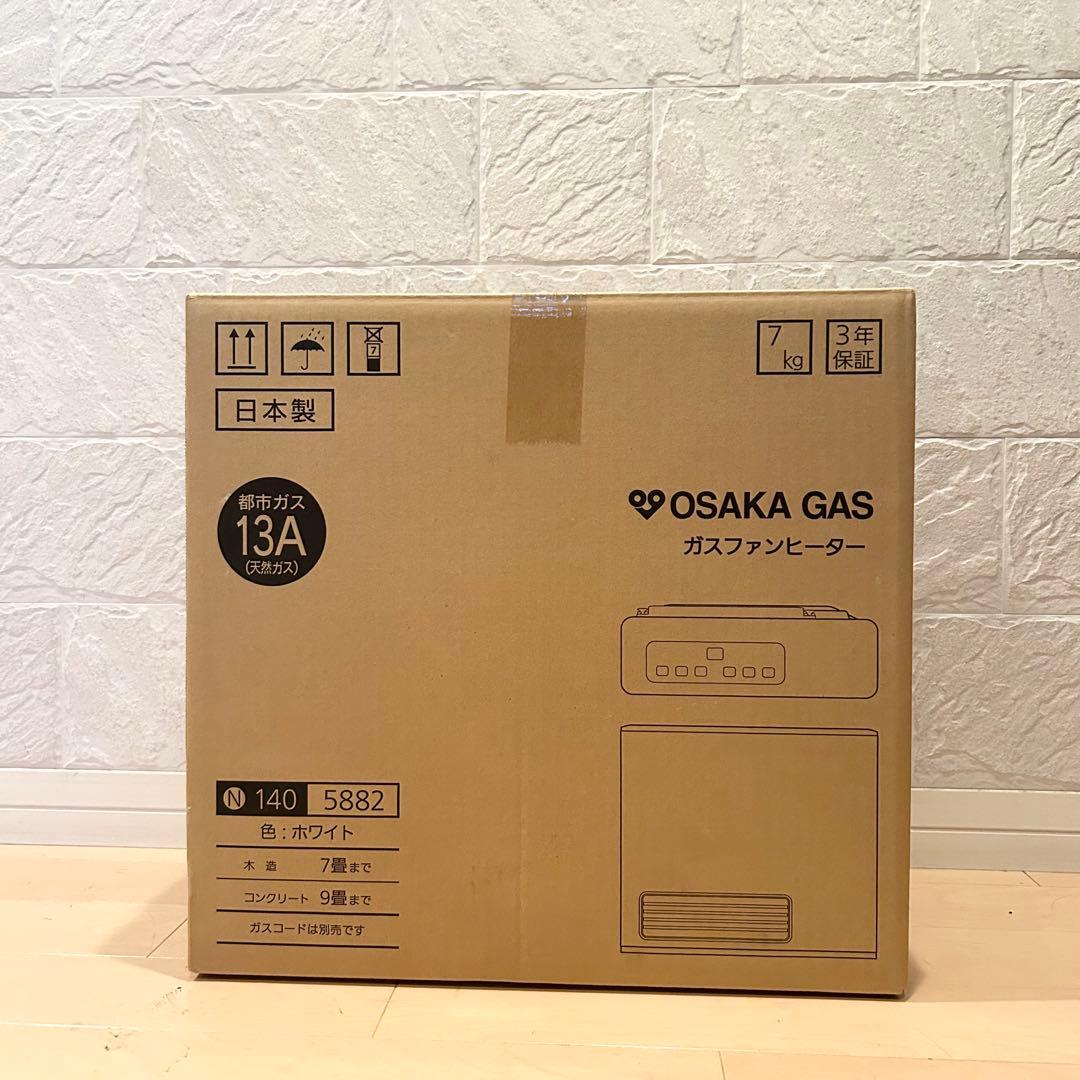 未使用品　大阪ガス　ガスファンヒーター140-5882