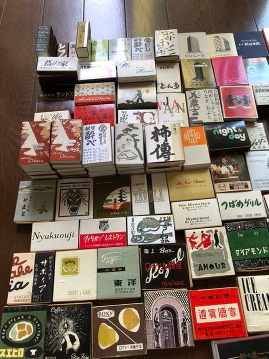 マッチ　コレクション