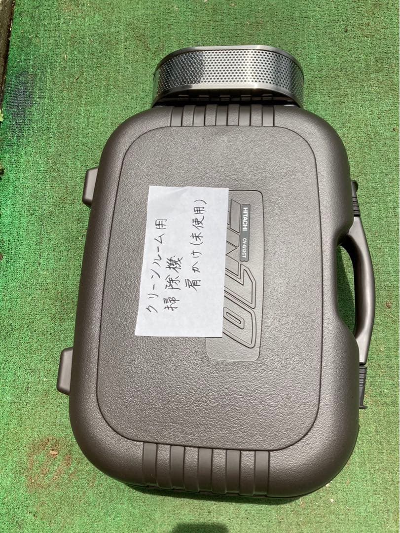 日立製作所 HITACHI CV-G12CT 日立　業務用掃除機