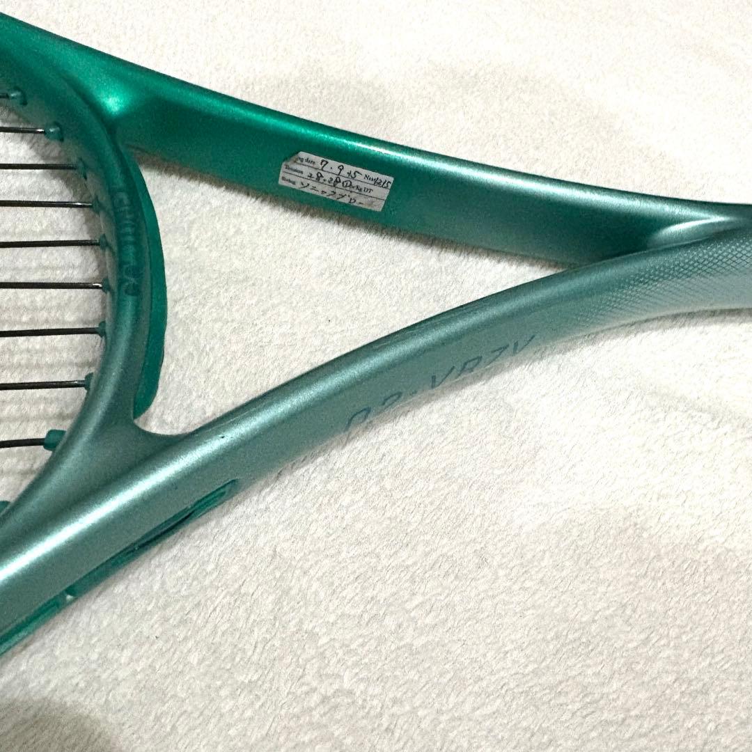 YONEX ヨネックス ボルトレイジ 02 VR7V UL1