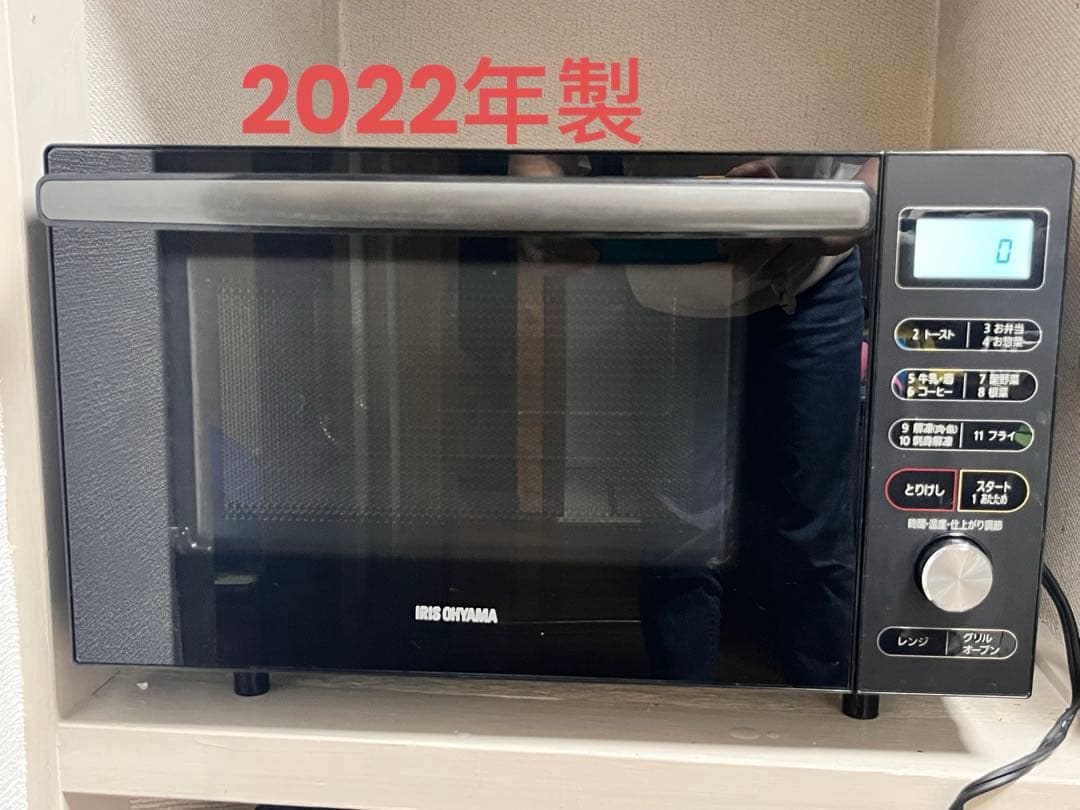 アイリスオーヤマ オーブンレンジ MO-F1805-B 2022年製動作良好